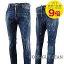 【7/1限定!ポイント9倍】 ディースクエアード DSQUARED2 メンズ ジーンズ COOL GUY JEAN S74LB1484 S30805 ウォッシュブルー 470 クール ガイ ストレッチ ウォッシュ ダメージ ブリーチ 【プレミアムSTOCK-24SS】