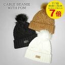 【7/10限定!ポイント7倍】 アグ UGG レディース メンズ ニットキャップ CABLE BEANIE WITH POM 100819 アイボリー NIMB...