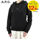 【7/15限定!ポイント最大12倍】 アーペーセー A.P.C. レディース パーカー HOODIE CHRISTINA COEIP F27624 BLANC ホワイト AAB NOIR ブラック LZZ クリスティーナ フーディー プルオーバー 長袖 ワンポイント 【プレミアムSTOCK-23AW】