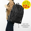【7/15限定!ポイント最大12倍】 マリメッコ marimekko レディース メンズ バックパック ZIP TOP BACKPACK UNIKKO 0933...