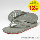 【7/15限定!ポイント最大12倍】 クリスチャンルブタン CHRISTIAN LOUBOUTIN メンズ サンダル SUPER LOUBI FLIP 1230...