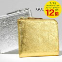【7/15限定!ポイント最大12倍】 コムデギャルソン COMME des GARCONS メンズ レディース コインケース GOLD LINE SA3100G...