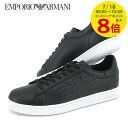 【7/18限定!ポイントでのお支払いもポイントアップ】 エンポリオアルマーニ エアセッテ EMPORIO ARMANI EA7 メンズ スニーカー X8X001...