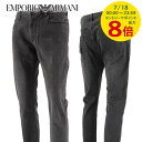 【7/18限定!ポイントでのお支払いもポイントアップ】 エンポリオアルマーニ EMPORIO ARMANI メンズ ジーンズ 8N1J06 1DHDZ DENIM NERO ウォッシュグレー 0006 SLIM FIT スリムフィット ストレッチ ウォッシュ 【プレミアムSTOCK-23AW】