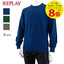 【7/18限定!ポイントでのお支払いもポイントアップ】 リプレイ REPLAY メンズ ニット UK2512 G22578 ブルー 484 グリーン 968 カ...