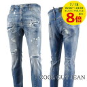【7/18限定!ポイントでのお支払いもポイントアップ】 ディースクエアード DSQUARED2 メンズ ジーンズ COOL GUY JEAN S74LB1443...