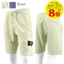 【7/18限定!ポイントでのお支払いもポイントアップ】 ストーンアイランド STONE ISLAND メンズ ショートパンツ 801564651 ピスタチオグリーン V0051 ラベンダー V0047 スウェット ハーフパンツ 101564651 801563051 【プレミアムSTOCK-24SS】