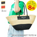 【7/18限定!ポイントでのお支払いもポイントアップ】 ジミーチュウ JIMMY CHOO レディース トートバッグ BEACH BASKET TOTE M JXH NATURAL BLACK LIGHT GOLD NATURAL PAPRIKA LIGHT GOLD ビーチ バスケット トート M 小物 ハンドバッグ かごバッグ ラフィア スタッズ