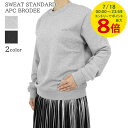 【7/18限定!ポイントでのお支払いもポイントアップ】 アーペーセー A.P.C. レディース スウェットシャツ SWEAT STANDARD APC BROD...