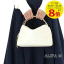 【7/18限定!ポイントでのお支払いもポイントアップ】 ジャンニキアリーニ GIANNI CHIARINI レディース ショルダーバッグ ALIFA M BS8148 COMM GRN MARBLE 3890 ジャンニキャリーニ 小物 ハンドバッグ プレゼント 誕生日 【2025春夏新作】