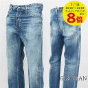 【7/18限定!ポイントでのお支払いもポイントアップ】 ディースクエアード DSQUARED2 メンズ ジーンズ 642 JEAN S74LB1530 S303...