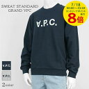 【7/18限定!ポイントでのお支払いもポイントアップ】 アーペーセー A.P.C. メンズ スウェットシャツ COHBN M27907 ECRU ダークネイビー...