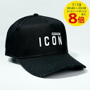 【7/18限定!ポイントでのお支払いもポイントアップ】 ディースクエアード DSQUARED2 メンズ レディース キャップ BCM0413 05C07995 ...