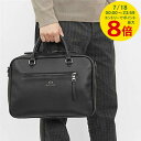 【7/18限定!ポイントでのお支払いもポイントアップ】 アルマーニ エクスチェンジ ARMANI EXCHANGE メンズ バッグ 952393 CC830 B...