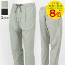 【7/18限定!ポイントでのお支払いもポイントアップ】 ヘルノ HERNO メンズ パンツ PT00002UR 12431SZ ライトグレー 9433 NERO...