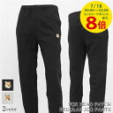 【7/18限定!ポイントでのお支払いもポイントアップ】 メゾンキツネ MAISON KITSUNE メンズ スウェットパンツ FOX HEAD PATCH REGULAR JOG PANTS LM01114 LIGHT GREY MELANGE ライトグレー フォックスヘッド パッチ LM00702 MM00314 【2025春夏新作】