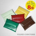 【7/18限定!ポイントでのお支払いもポイントアップ】 ジルサンダー JIL SANDER レディース メンズ コイン&カードケース FOLDED COIN P...