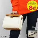 【7/18限定!ポイントでのお支払いもポイントアップ】 ジャンニキアリーニ GIANNI CHIARINI レディース CLIO BS11599 SAL PL NATURALE CARAMELLO 13954 NATURALE NERO 698 ジャンニキャリーニ ハンドバッグ ショルダーバッグ サッチェルバッグ 誕生日 【2025春夏新作】