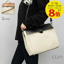 【7/18限定!ポイントでのお支払いもポイントアップ】 ジャンニキアリーニ GIANNI CHIARINI レディース CLIO BS11620 SAL PL NATURALE NERO 698 NATURALE CARAMELLO 13954 ジャンニキャリーニ ハンドバッグ ショルダーバッグ サッチェルバッグ 誕生日 【2025春夏新作】