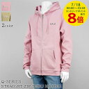 【7/18限定!ポイントでのお支払いもポイントアップ】 ボーラー BALR. メンズ ジップアップパーカー Q-series Straight Zip Thru Hoodie B1267 1018 ピンク FOXGLOVE ベージュ IRISH CREAM Qシリーズ ジップパーカー フーディー 長袖 スウェット B1411 1004