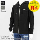 【7/18限定!ポイントでのお支払いもポイントアップ】 ボーラー BALR. メンズパーカー Q-series Straight Zip Thru Hoodie B1267 1001 ダークグレー DK GREY HEATHER Qシリーズ ジップパーカー フーディー スウェット B1411 1004 10119 B10008 【プレミアムSTOCK-24AW】