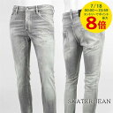 【7/18限定!ポイントでのお支払いもポイントアップ】 ディースクエアード DSQUARED2 メンズ ジーンズ SKATER JEAN S74LB1656 S30260 ウォッシュグレー 852 スケーター ストレッチ ウォッシュ ダメージ リペア 【2025春夏新作】