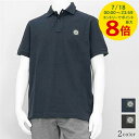 【7/18限定!ポイントでのお支払いもポイントアップ】 ストーンアイランド STONE ISLAND メンズ ポロシャツ K1S1522002SC S0017 ...