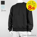 【7/18限定!ポイントでのお支払いもポイントアップ】 ボーラー BALR. メンズ スウェットシャツ LOGO CREWNECK B1262 1089 ブラッ...
