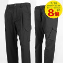 【7/18限定!ポイントでのお支払いもポイントアップ】 ヘルノ HERNO メンズ カーゴパンツ PT000076U 12503Z ブラック 9300 ミリタリ...