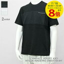 【7/18限定!ポイントでのお支払いもポイントアップ】 ヘルノ HERNO メンズ Tシャツ COMPACT JERSEY AND MAESTRO SWEATSHIRT JG000236U 52000 ブラック 9300 ホワイト 1000 コンパクト ジャージー アンド ナイロン マエストロ スウェットシャツ 胸ポケット 【2025春夏新作】