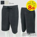 【7/18限定!ポイントでのお支払いもポイントアップ】 ヘルノ HERNO メンズ ショートパンツ SPONGE EFFECT SWEATER SHORTS P...