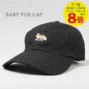 【7/18限定!ポイントでのお支払いもポイントアップ】 メゾンキツネ MAISON KITSUNE レディース メンズ キャップ BABY FOX CAP OW06109 WB0026 BLACK ブラック P199 ベイビー フォックス 6P キャップ ベースボールキャップ 小物 プレゼント 誕生日 【2025春夏新作】