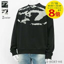 【7/18限定!ポイントでのお支払いもポイントアップ】 ディーゼル DIESEL メンズ スウェットシャツ S BOXT N5 A13051 0DQAK ブラッ...