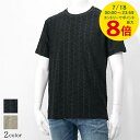【7/18限定!ポイントでのお支払いもポイントアップ】 エンポリオアルマーニ EMPORIO ARMANI SWIMWEARライン メンズ Tシャツ EM000...