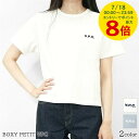 【7/18限定!ポイントでのお支払いもポイントアップ】 アーペーセー A.P.C. レディース Tシャツ BOXY PETIT VPC COHBQ F26390...