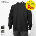 【7/18限定!ポイントでのお支払いもポイントアップ】 タトラス TATRAS メンズ 長袖Tシャツ MIBEILO MTAT25S8275 M BLACK ブ...