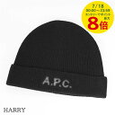 【7/18限定!ポイントでのお支払いもポイントアップ】 アーペーセー A.P.C. メンズ レディース ニットキャップ HARRY WVBDK M25085 N...
