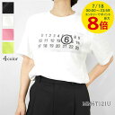 【7/18限定!ポイントでのお支払いもポイントアップ】 エムエムシックス メゾンマルジェラ MM6 Maison Margiela KIDS キッズ Tシャツ MM6T121U M60803 MM02Y ブラック M6900 ホワイト M6100 ライトグリーン M6513 ピンク M6308 半袖 カットソー レディース 【2025春夏新作】