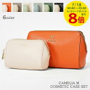 【7/18限定!ポイントでのお支払いもポイントアップ】 フルラ FURLA レディース コスメケース CAMELIA M COSMETIC CASE SET W...