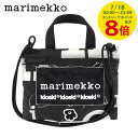 【7/18限定!ポイントでのお支払いもポイントアップ】 マリメッコ marimekko レディース メンズ ショルダーバッグ FUNNY CROSS POCKE...