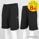 【7/18限定!ポイントでのお支払いもポイントアップ】 ディーゼル DIESEL メンズ ショートパンツ P BISC D A15059 0GEAD ブラック ...