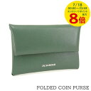 【7/18限定!ポイントでのお支払いもポイントアップ】 訳あり ジルサンダー JIL SANDER レディース コイン&カードケース FOLDED COIN PURSE J07UI0013 P5355 SEAWEED ダークグリーン 306 フォールデッド コイン パース コインケース 小銭入れ カード入れ 小物 240714