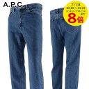 【7/18限定!ポイントでのお支払いもポイントアップ】 アーペーセー A.P.C. メンズ ジーンズ MARTIN COGEI H09121 INDIGO DE...
