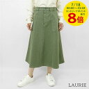 【7/18限定!ポイントでのお支払いもポイントアップ】 アーペーセー A.P.C. レディース ロングスカート LAURIE COGZV F06410 VERT...