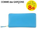 【7/18限定!ポイントでのお支払いもポイントアップ】 コムデギャルソン COMME des GARCONS メンズ レディース 長財布 サイフ ARECALF SA0110 ブルー BLUE ウォレット ラウンドファスナー ラウンドジップ 小物 プレゼント 誕生日 バレンタイン クリスマス