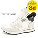 【7/18限定!ポイントでのお支払いもポイントアップ】 フィリップモデル PHILIPPE MODEL メンズ スニーカー TROPEZ HAUTE LOW M...