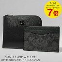 【7/20限定!ポイント7倍】 コーチ COACH メンズ コインケース&カードケースセット 3 IN 1 L ZIP WALLET WITH SIGNATUR...