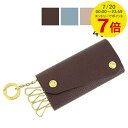 【7/20限定!ポイント7倍】 イルビゾンテ IL BISONTE メンズ レディース キーケース TITANIA SKH090 PI0005 SIGARO S...