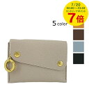 【7/20限定!ポイント7倍】 イルビゾンテ IL BISONTE メンズ レディース カードケース SCC063 PI0005 グレー GY194 オーカーオ...