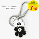 【7/20限定!ポイント7倍】 マリメッコ marimekko レディース メンズ キーリング PUHALLUS UNIKKO I KEY CHAIN 0936...